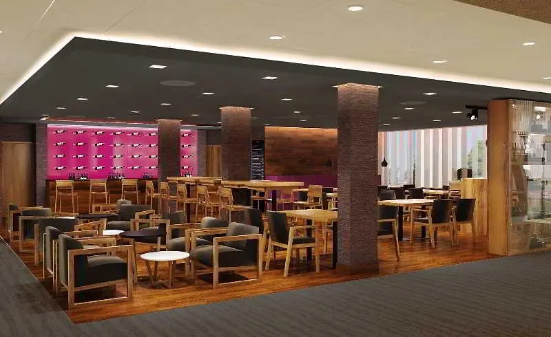 Mercure Gdansk Posejdon